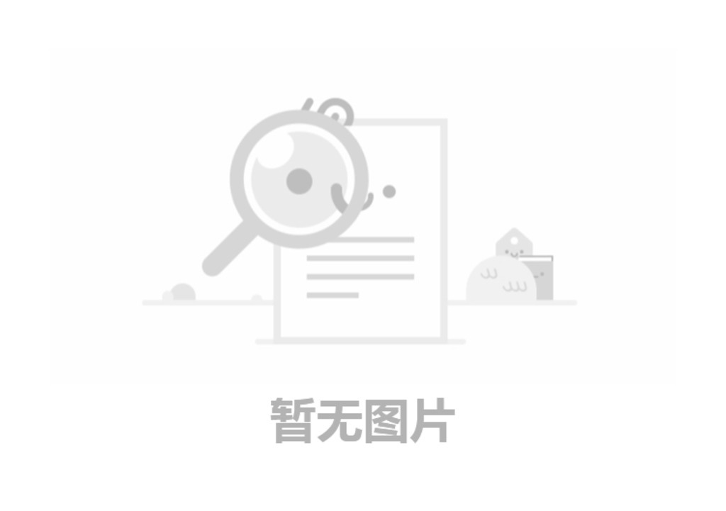積極維護防汛救災網絡秩序倡（chàng）議書