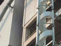 倉內螺（luó）旋溜槽